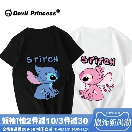 2024新款学生卡通t恤短袖女ins潮牌宽松BF原宿不一样的情侣装夏装商品大图