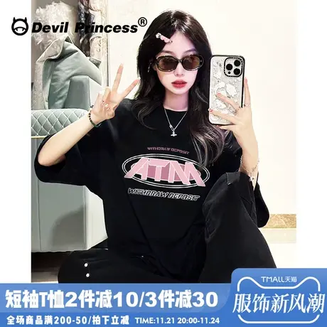 甜酷风正肩黑色短袖女t恤宽松韩版小众ins潮牌超好看显瘦纯棉上衣商品大图