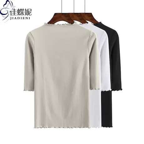 秋季新款荷叶边修身显瘦纯色简约纯棉中袖体恤上衣内搭女打底衫商品大图