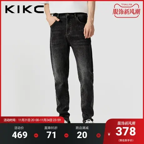 kikc牛仔裤男2023秋冬新款水洗工艺弹力小脚裤子休闲复古直筒长裤图片