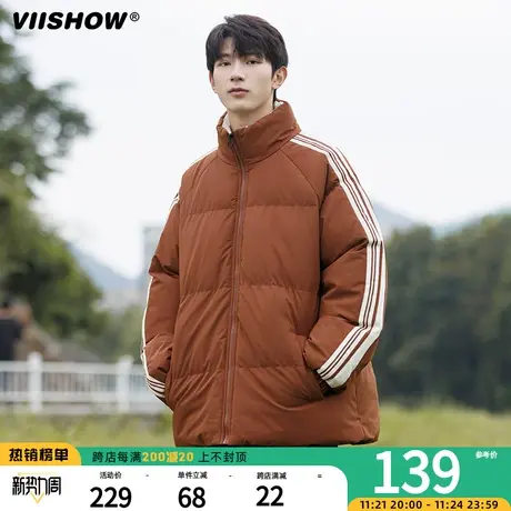VIISHOW美式条纹立领羽绒棉服男士冬季外套2023新款棉衣袄子潮牌商品大图