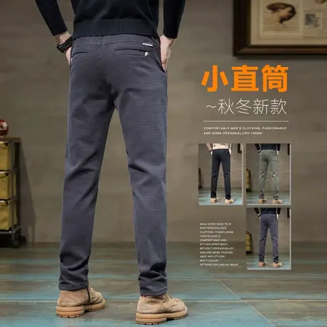 春季男款工作冬季西裤春秋款男士直筒休闲裤子春天宽松灰色西装裤商品大图