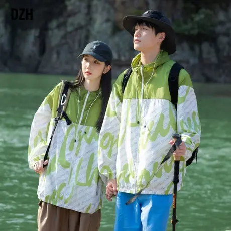 男士夏季连帽开衫情侣外套男薄款运动透气夹克2023新款高级情侣装商品大图