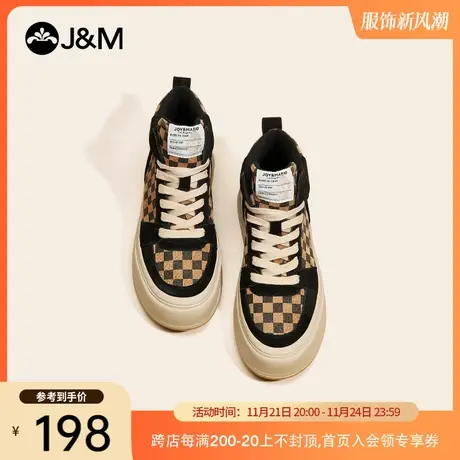 jm快乐玛丽高帮板鞋女鞋2023秋冬新款百搭休闲鞋防滑厚底运动鞋女商品大图