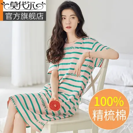睡裙夏季女纯棉条纹长款连衣裙大码孕妇睡衣女士家居服2023年新款图片
