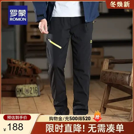 【羊羔绒+可拆卸内胆】罗蒙男士加绒休闲裤2023秋冬新款情侣长裤商品大图