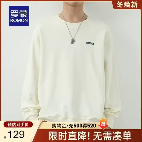 罗蒙男士时尚休闲长袖卫衣2024春季新款潮流印花简约舒适套头上衣图片