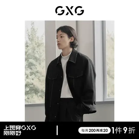 GXG男装 黑色翻领夹克斜纹面料外套休闲时尚 2022年秋季新品商品大图