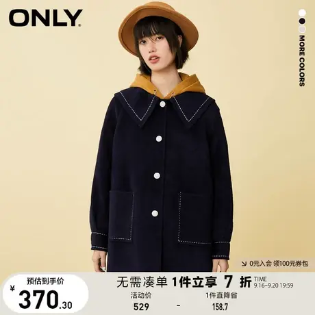 ONLY奥莱夏季含羊毛学院风海军领中长款毛呢大衣女图片