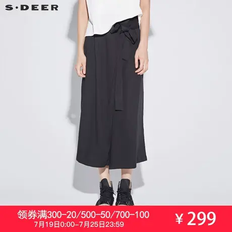 sdeer圣迪奥2019夏装新款酷感系带宽松哈伦裤九分裤女 S18680840商品大图