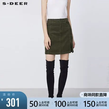 sdeer圣迪奥2021冬季新品插袋撞色字母灯芯绒A字半身裙S21481310图片