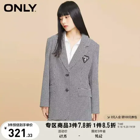 ONLY奥莱夏季时尚潮流千鸟纹印花西装外套女商品大图