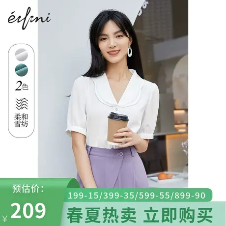伊芙丽雪纺衬衫短袖女设计感2021秋季新款气质薄款法式上衣雪纺衫商品大图