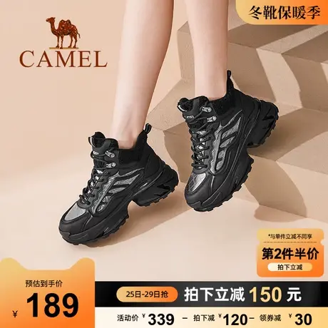 骆驼女鞋2023年冬季新款时尚休闲鞋女舒适高帮鞋子女145256242图片