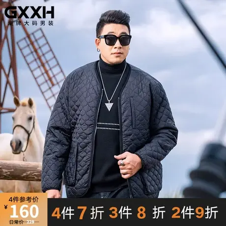 GxxH潮牌大码男装薄棉男士秋季新款夹棉无领夹克潮牌轻薄上衣外套商品大图