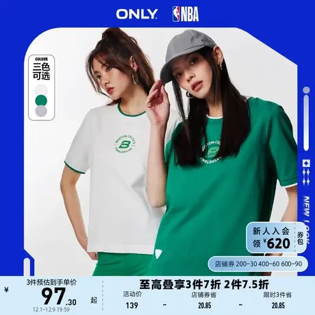 ONLY奥莱2023夏季新款NBA联名款宽松印花开叉短袖T恤女图片