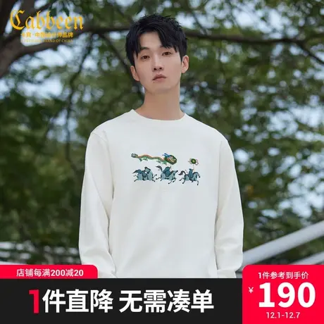 卡宾男装舞龙毛巾绣卫衣2023秋新款潮流印花圆领上衣国潮青年A图片