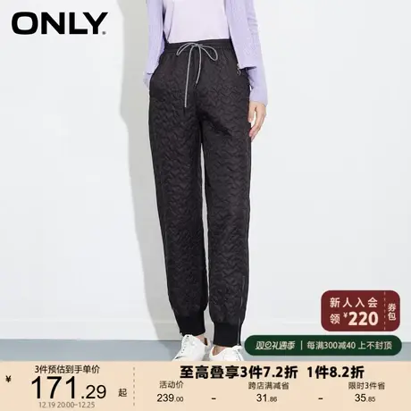 ONLY奥莱夏季宽松显瘦立体绗缝加棉休闲裤女商品大图