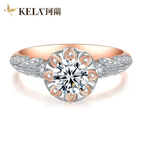 【皇室公主】珂兰 玫瑰18K金钻石戒指时尚分色钻戒婚戒甜心公主P商品大图