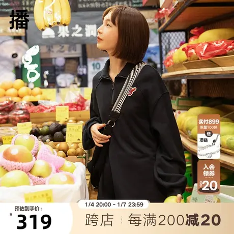 播翻领卫衣女秋商场同款kenny scharf联名系列刺绣上衣BDP4VD1565商品大图