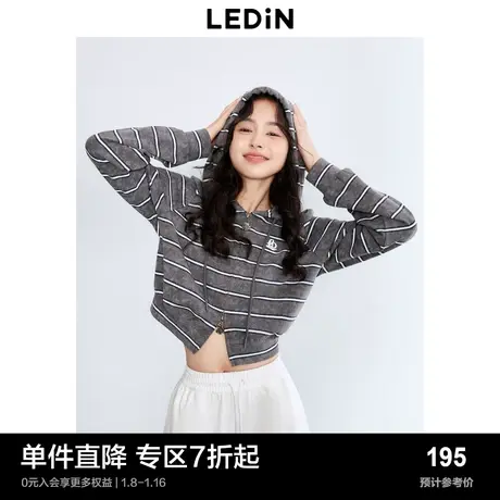 乐町做旧复古简约上衣条纹短外套秋季新品水洗短卫衣外套图片