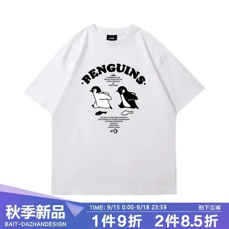 日系复古企鹅印花短袖潮牌t恤男女2023夏季宽松纯棉欧美半袖上衣商品大图