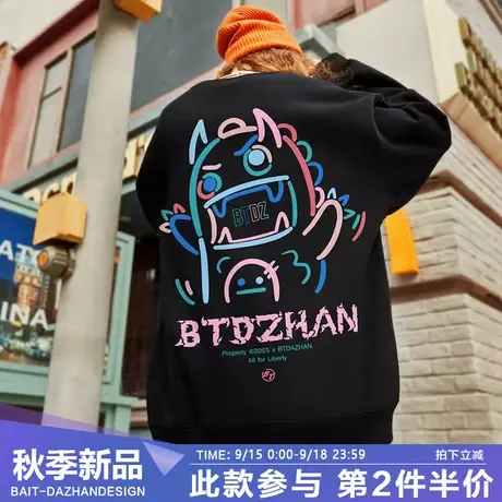 2023春季新款圆领卫衣男小恶魔ins国潮牌宽松大码oversize外套商品大图