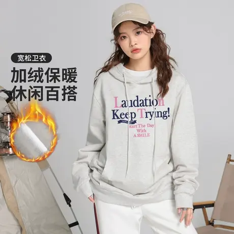 真维斯Z+女装 休闲百搭加绒连帽卫衣宽松减龄撞色印花长袖上衣X图片