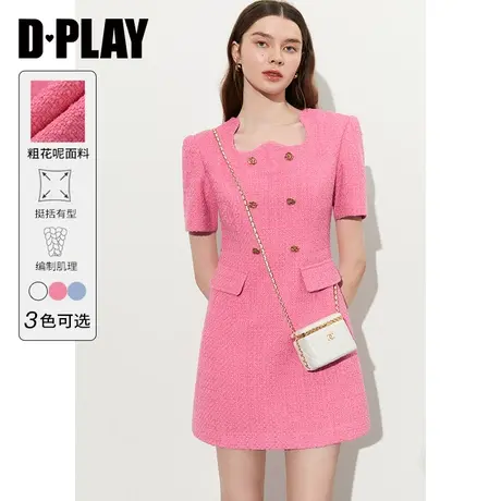 DPLAY【黑标】春新小香风泡泡糖粉波浪领金属扣粗花呢连衣裙图片