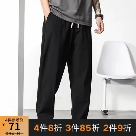 GxxH潮牌大码男装 个性加肥加大夏季百搭黑色宽松直筒冰丝九分裤商品大图