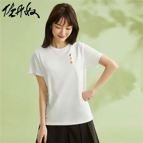 佐丹奴短袖t恤女针织纯棉复古兔子主题印花甜美圆领上衣05393383商品大图