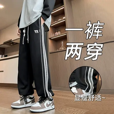 一裤两穿休闲裤子男春秋款抽绳束脚卫裤男潮牌青少年条纹运动长裤图片