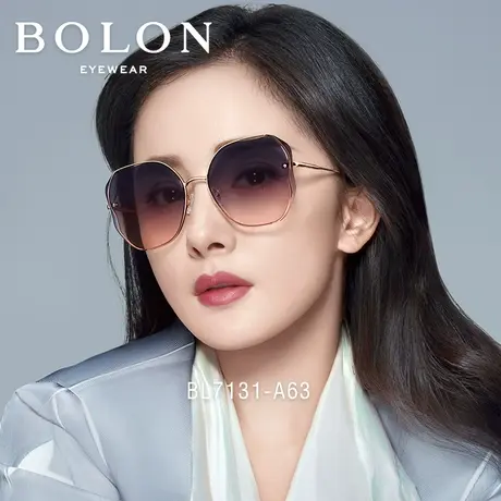 暴龙太阳镜女眼镜2023年新款潮开车专用高级感夏大脸圆脸显瘦墨镜商品大图
