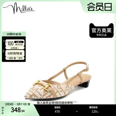 millie's妙丽商场同款时尚饰扣丹宁老花气质女细带单凉鞋LQ145AH2图片