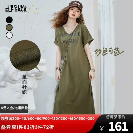 妖精的口袋v领绿色连衣裙女2023夏季新款印花宽松显瘦气质t恤裙子图片