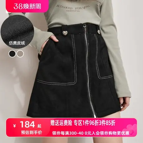 妖精的口袋高腰工装半身裙女2023秋季新款a字复古显瘦麂皮短裙潮商品大图