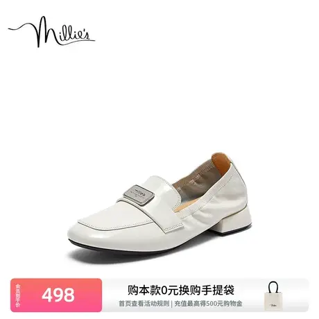 妙丽褶皱乐福鞋春季新款时尚软皮通勤设计感小皮鞋女单鞋63021CA3商品大图