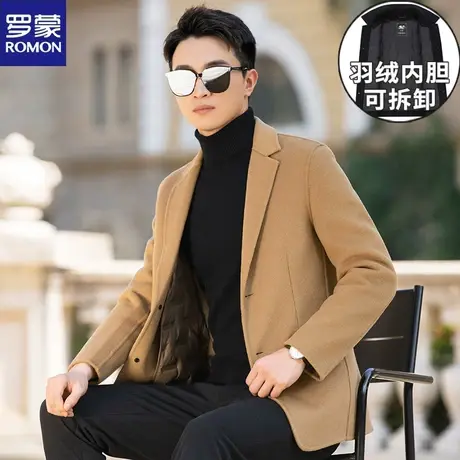 罗蒙双面羊毛呢子西服外套纯手工加厚秋冬季商务休闲单西小西装男商品大图