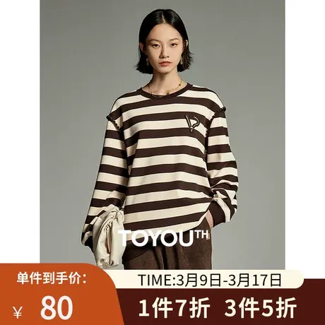 TOYOUTH初语条纹圆领卫衣女2023冬季新款慵懒风宽松加绒保暖上衣商品大图