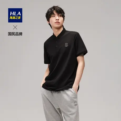 HLA/海澜之家时尚撞色短袖Polo衫2023夏新款弹力多色T恤男商品大图