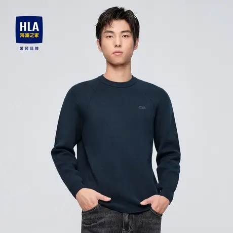 HLA/海澜之家包芯纱针织衫2023秋冬新款加厚修身提花字母毛衣男商品大图