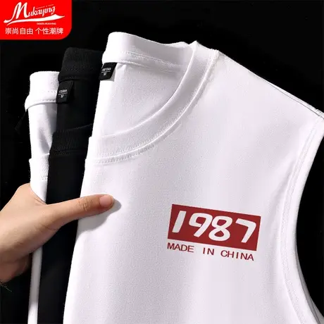 国潮1987纯棉背心男简约ins小众设计感夏季休闲篮球运动健身坎肩商品大图