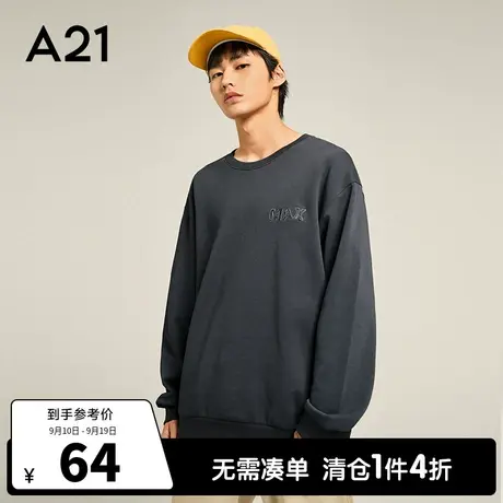 A21outlets男装宽松圆领长袖卫衣秋季款男士潮牌上衣休闲学生衣服商品大图