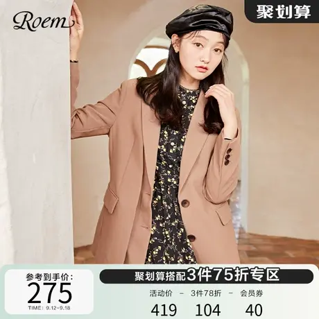 ROEM薄款小西装女长袖春秋 新品外套纯色西服韩版上衣RCJKB8801B图片