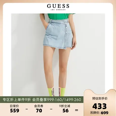 【秀智明星同款】GUESS新款女ins小众牛仔裙裤-OM2D5792图片