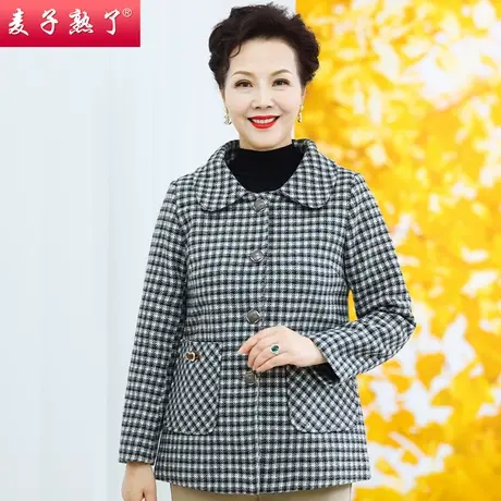 妈妈秋装洋气格子风衣阔太太中老年女春秋奶奶外套气质高贵上衣商品大图