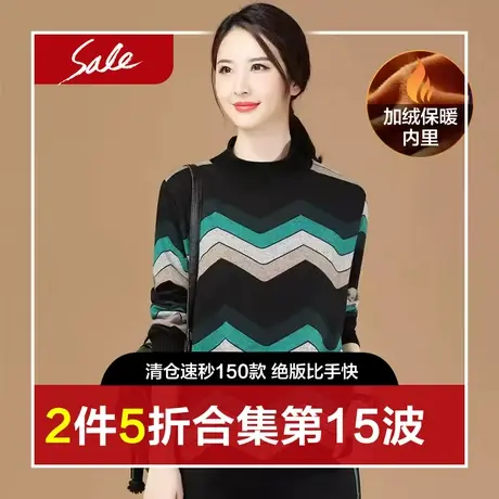 【清仓杪限时1件4.8折起】高腰牛仔裤女宽松直筒开叉九分微喇叭裤商品大图