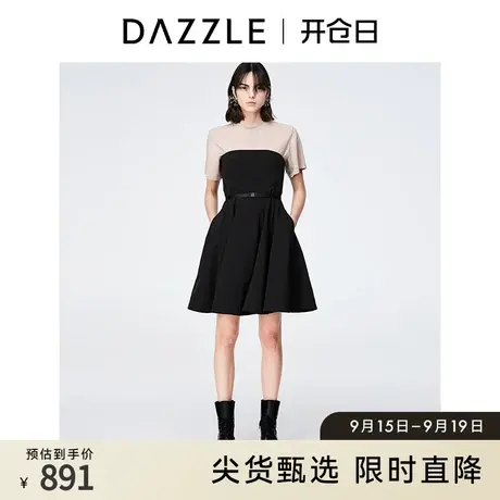 DAZZLE地素奥莱春夏纯色简约收腰大摆裹胸两件套连衣裙短裙女商品大图