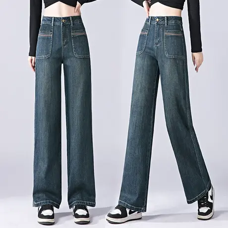 水泥灰牛仔阔腿裤女2023秋季新款韩版时尚复古宽松高腰显瘦直筒裤商品大图