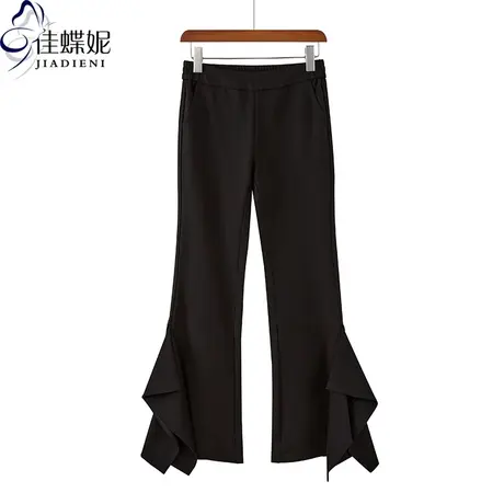 夏季新款韩版松紧腰修身黑色显高气质不规则喇叭裤女下装长裤图片